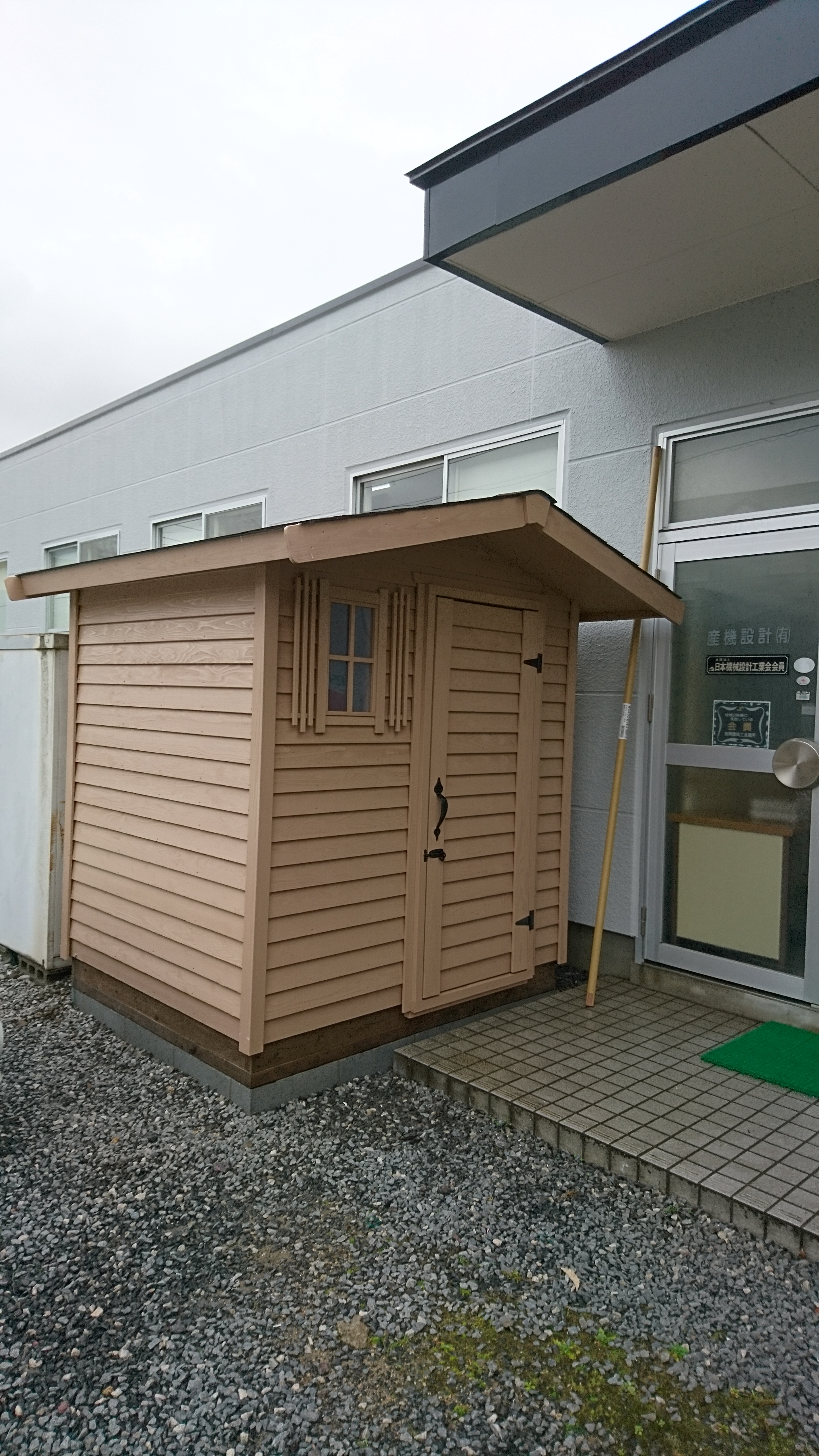 美*紗様 木製物置台 O 美*紗様 木製物置台 O